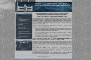 Свой дизайн и вёрстка шаблона для Joomla.