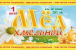 работа ищет покупателя