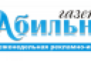 Победа в конкурсе