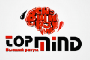 Высший разум