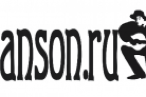 Шансон.рф