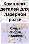 img2674666.png