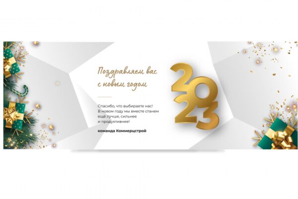 img4385469.png
