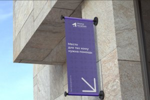 Информационный баннер