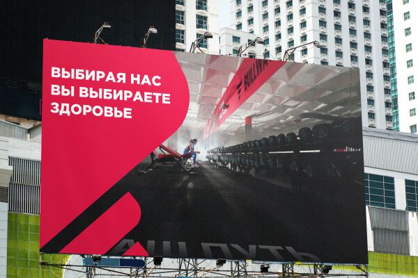 img4385408.png