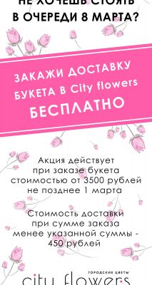 img4319610.png
