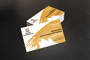 Разработка визиток для магазина "ГС МАНЭ"