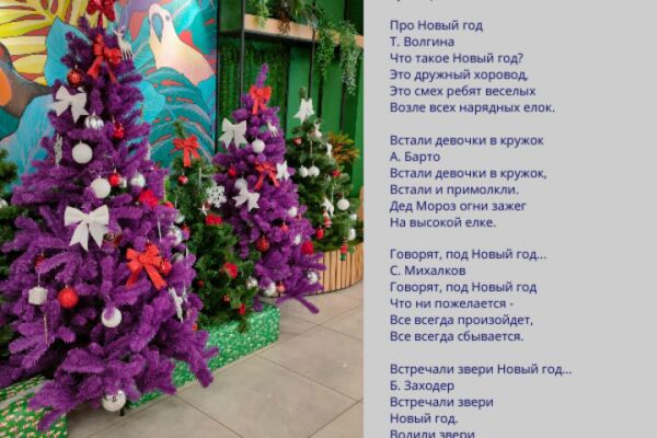 img4523560.png