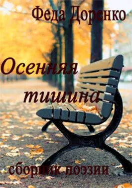 img4523564.png