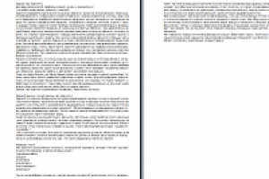 Кашель при ларингите