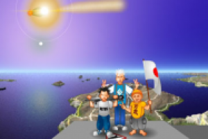 SK2005 -Xetus и другие