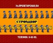 img559339.png