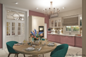 Тасманский Пантон_Кухня