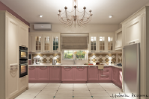 Тасманский Пантон_Кухня