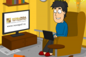 Ролик «Новапол»