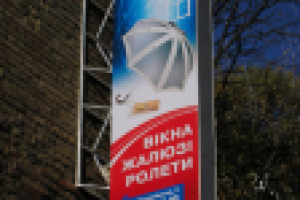 Разработка конструктива. "Milliken".