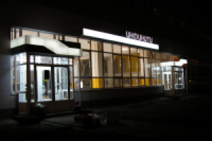 Разработка комплекса наружки. Изготовление. "Milliken".