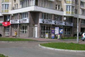 Разработка комплекса наружки. Технология "Milliken".