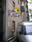 img1200076.png