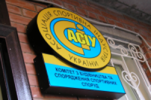 Разработка бокса. Изготовление