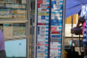 Разработка серийного бокса для табачного киоска