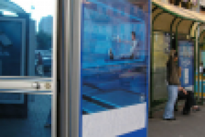 Разработка серийного бокса для табачного киоска