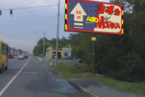 Борд 3х6 в привязке к объекту