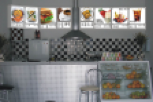 Боксы - меню