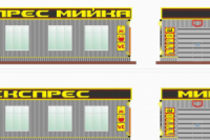 Макет фасада