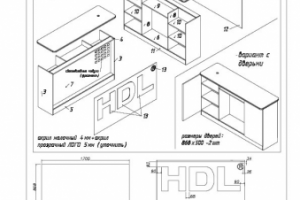 Работа 3137560