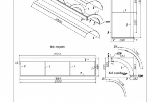Работа 3137558