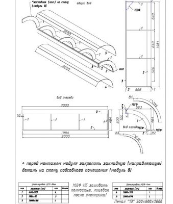 img3137558.png