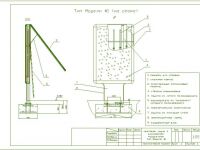 img548118.png