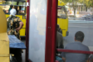 Разработка остановочного ситилайта экономсерии