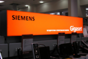 Разработка конструктива бокса - топпера