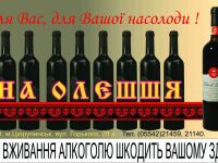 img548193.png