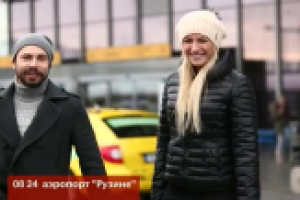 Туристический портал о путешествиях