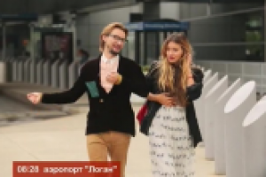 Туристический портал о путешествиях