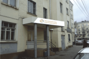 Работа 1347687