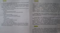 img828090.png