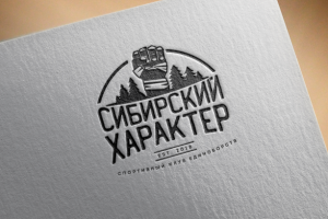 Спортивный клуб единоборств "Сибирский характер"