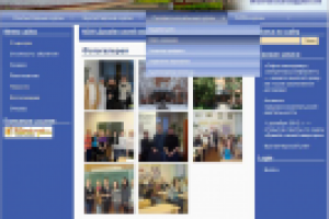 Сайт учебного центра