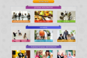 Вариант дизайн