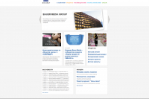 Корпоративный сайт Bauermedia