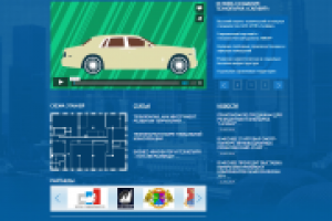 Корпоративный сайт Технопарка "Сапфир"