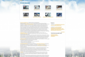 Интернет-магазин PromPipe