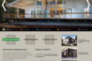 Сайт строительной компании Нархозстрой