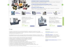 Свеб-сайт компании Современные Технологии Металлообработки