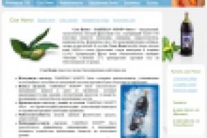 Веб-прект для компании Tahitian Noni International