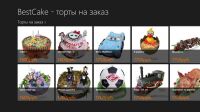 img1727812.png